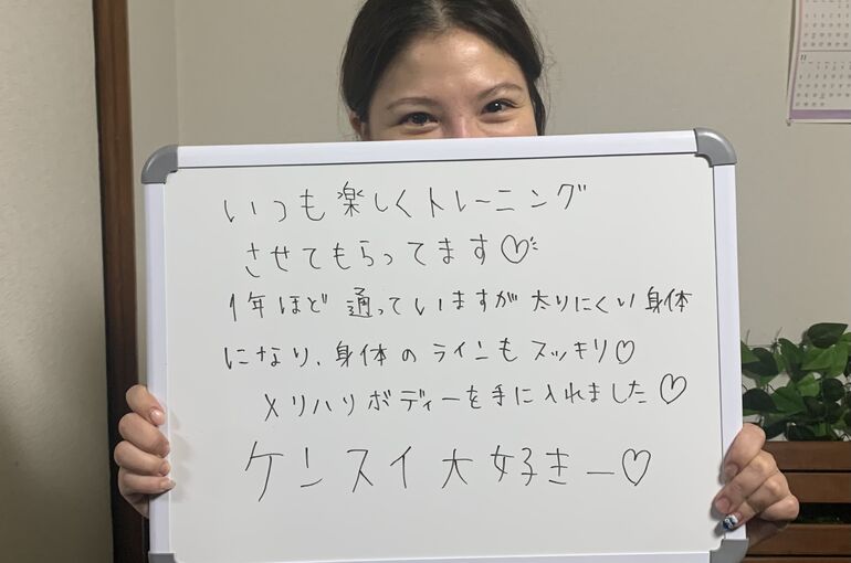 67950225-5B79-49CA-B0FF-BB3052BDF264