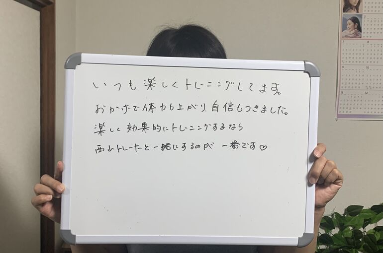 BE56A691-F8AA-4B92-AF19-976210915525
