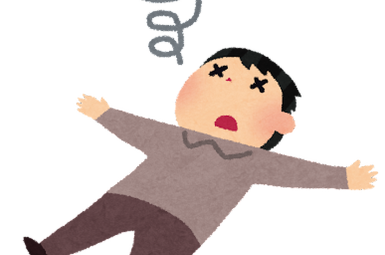 気絶した男性